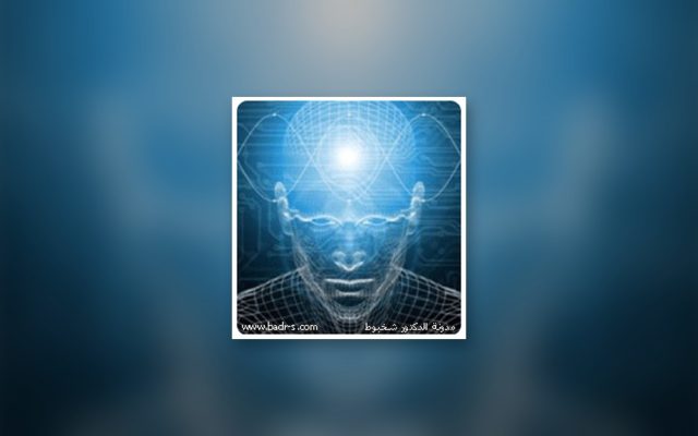 اختراق مخ [قوقي] من خلال الهندسة الاجتماعية